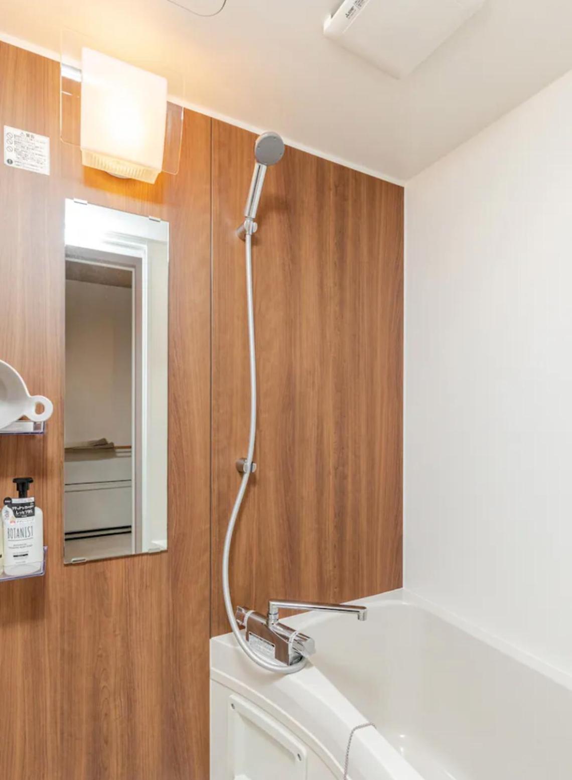 8B Hotel -Osaka Nishikujo Apartment- Extérieur photo